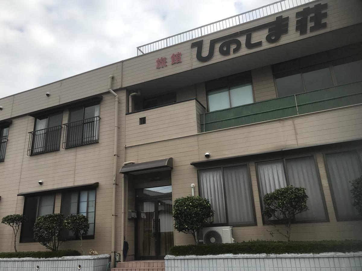 Ryokan Hinoshimasou Kami Amakusa Dış mekan fotoğraf