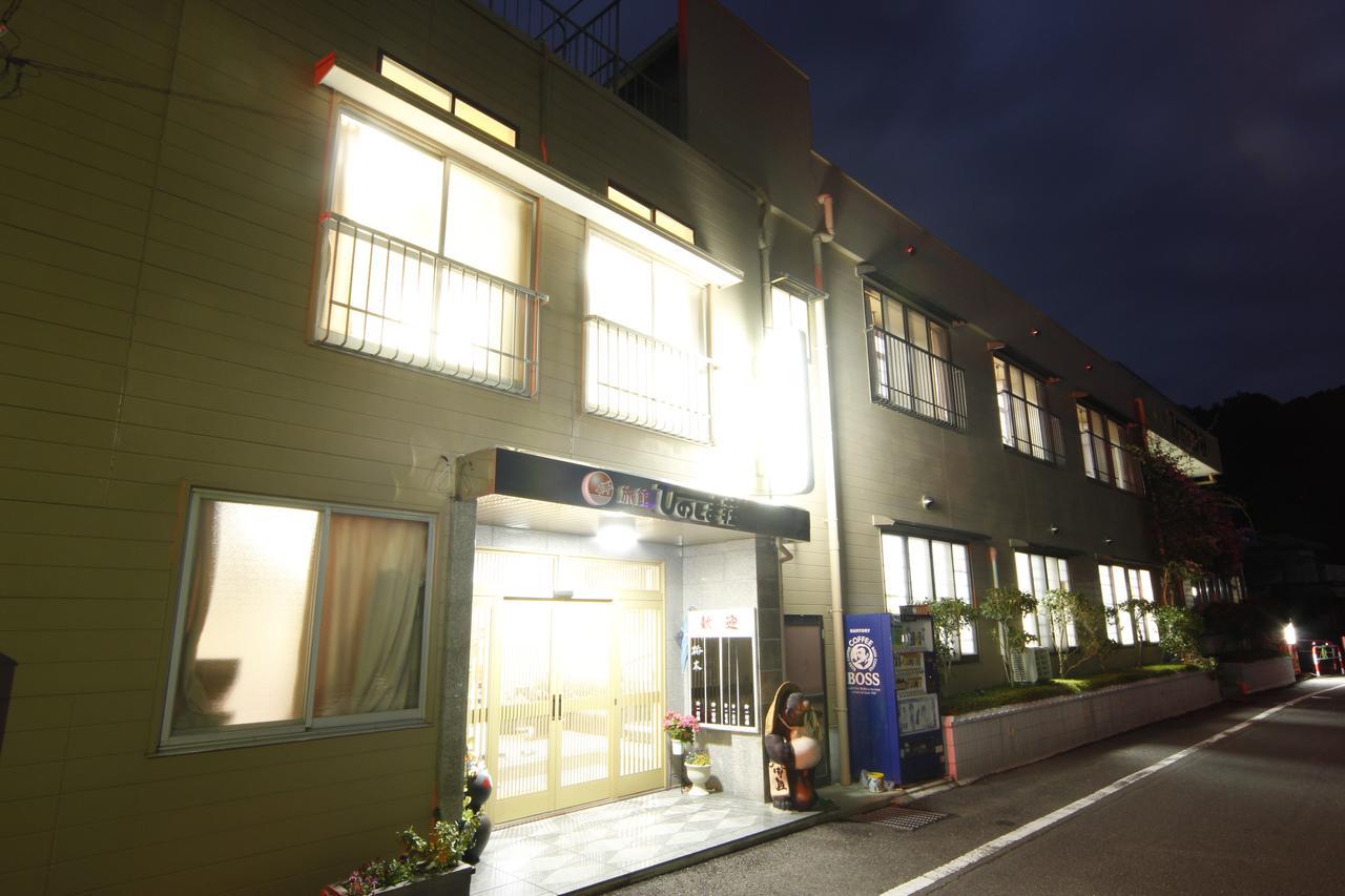 Ryokan Hinoshimasou Kami Amakusa Dış mekan fotoğraf